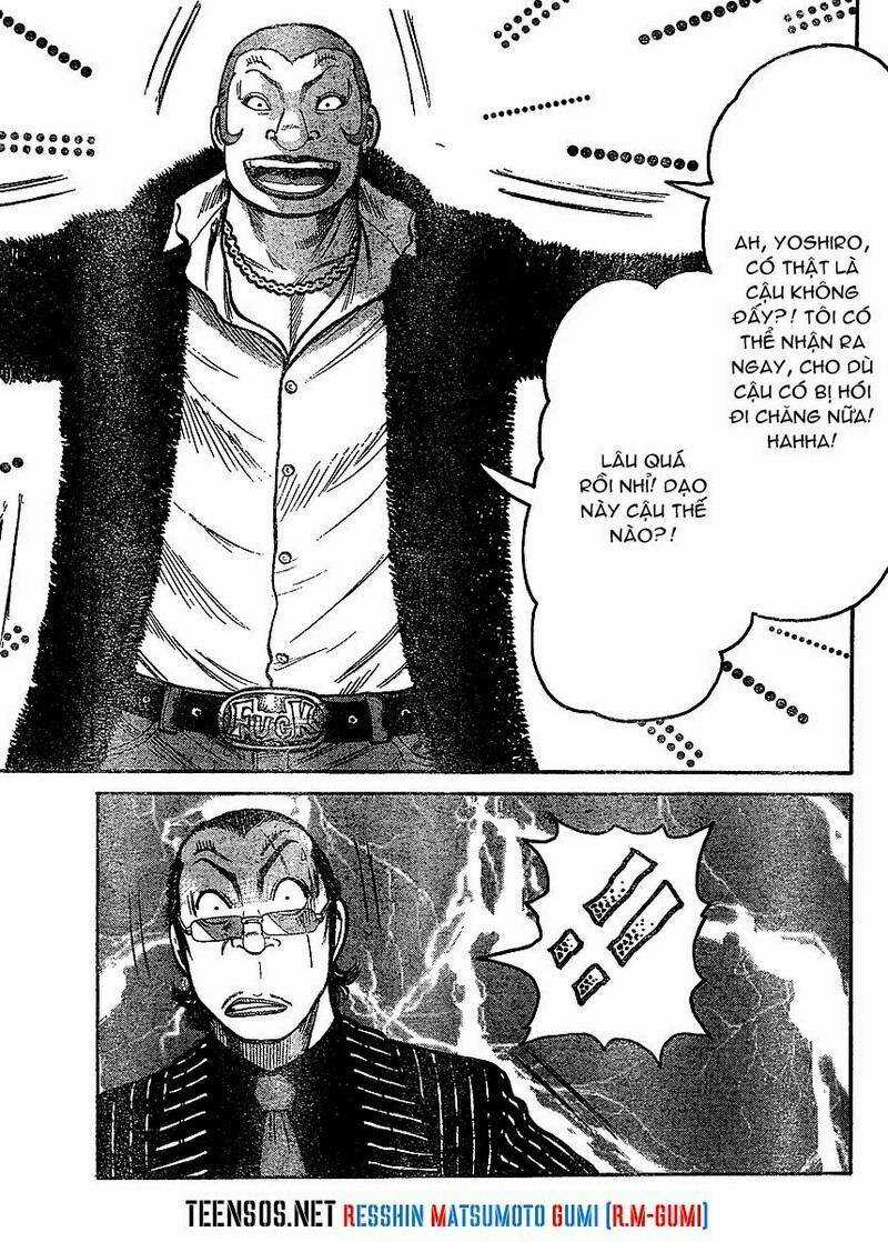 Worst Gaiden - Chapter 2 - Trang 40