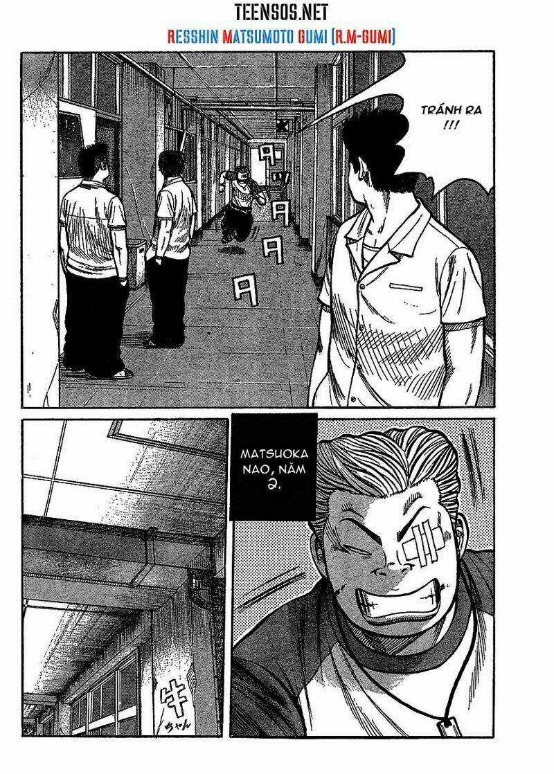 Worst Gaiden - Chapter 2 - Trang 5