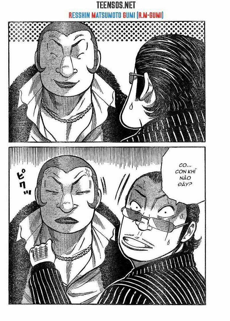 Worst Gaiden - Chapter 2 - Trang 41