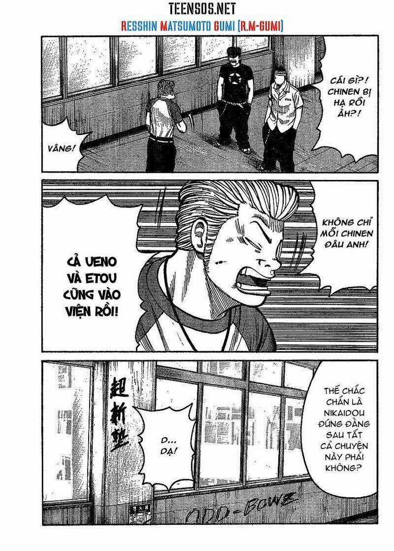 Worst Gaiden - Chapter 2 - Trang 6