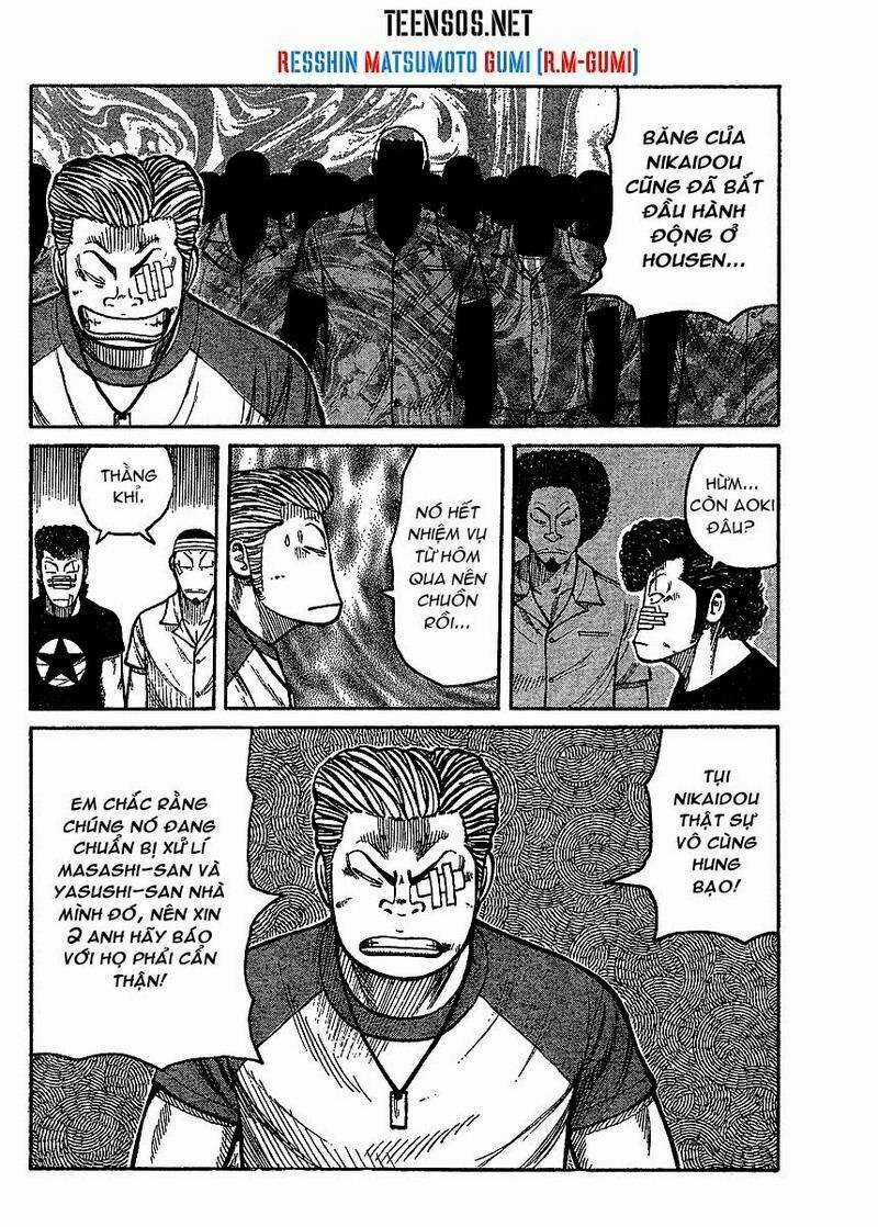 Worst Gaiden - Chapter 2 - Trang 7