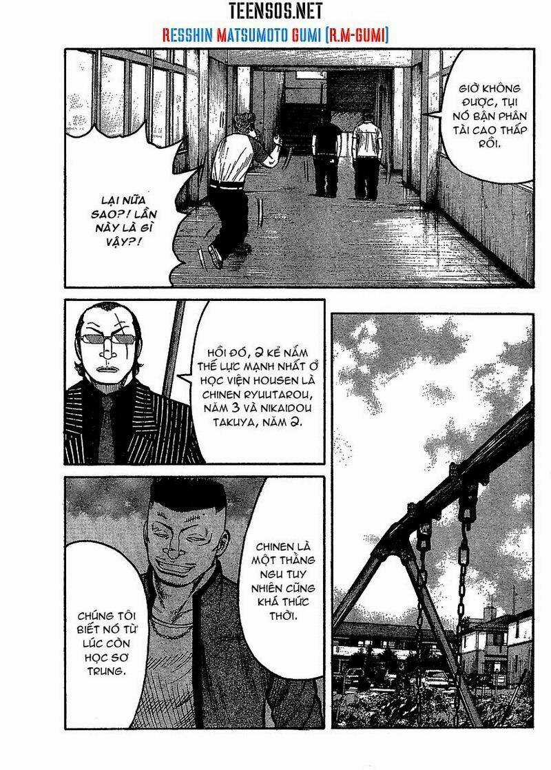 Worst Gaiden - Chapter 2 - Trang 8