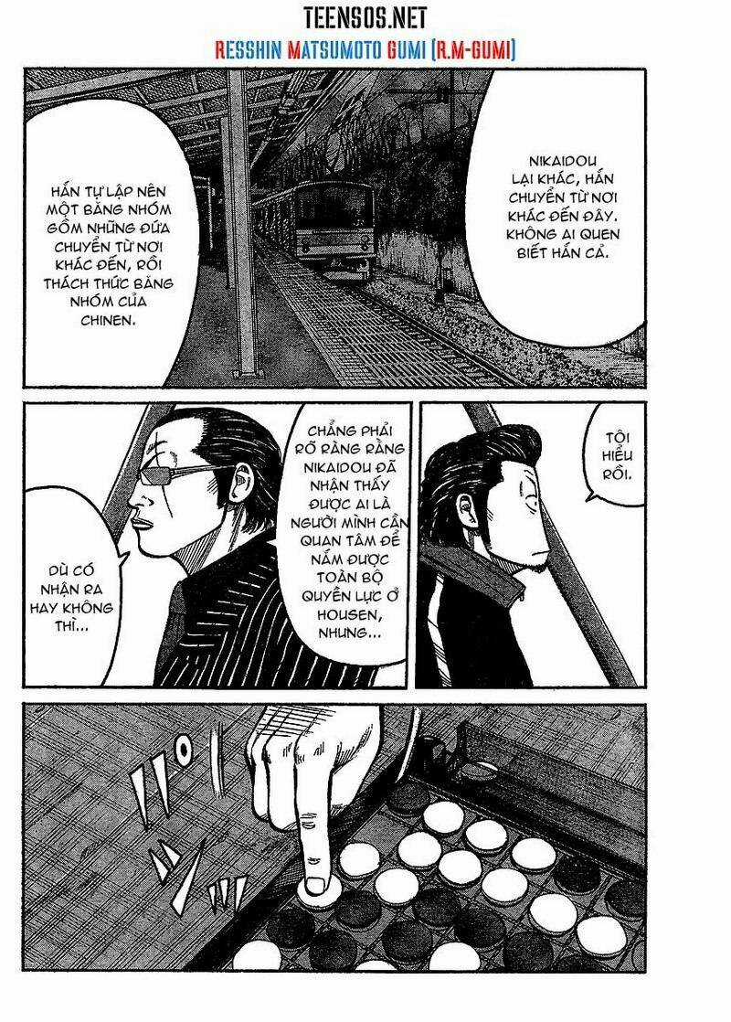 Worst Gaiden - Chapter 2 - Trang 9