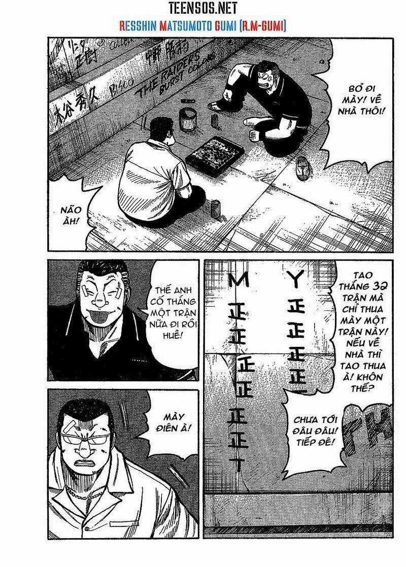 Worst Gaiden - Chapter 2 - Trang 10