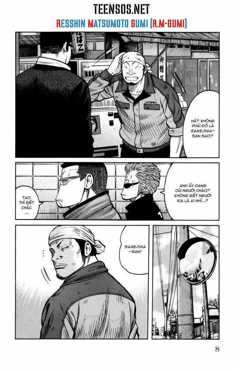 Worst Gaiden - Chapter 3 - Trang 11