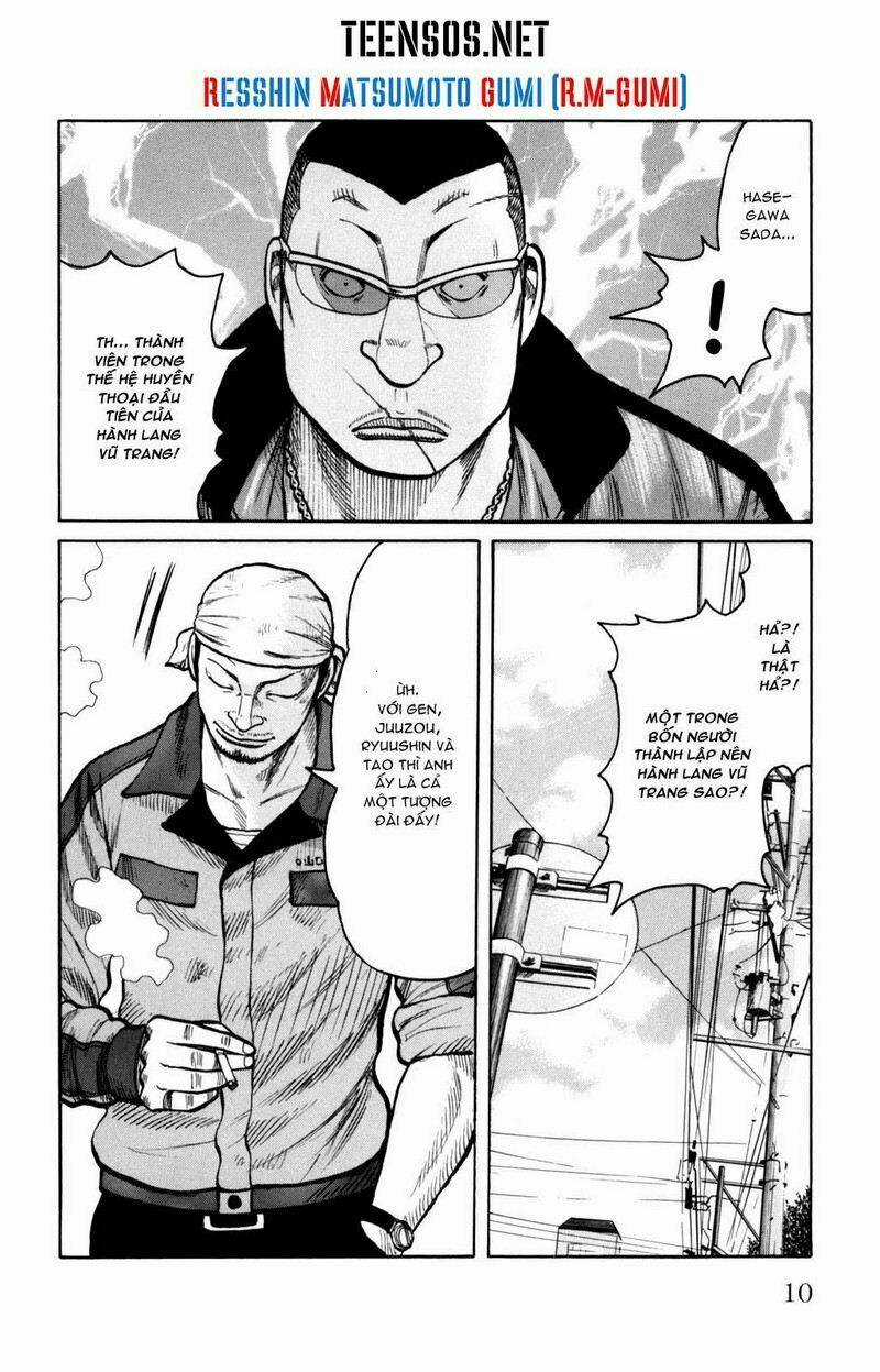 Worst Gaiden - Chapter 3 - Trang 13