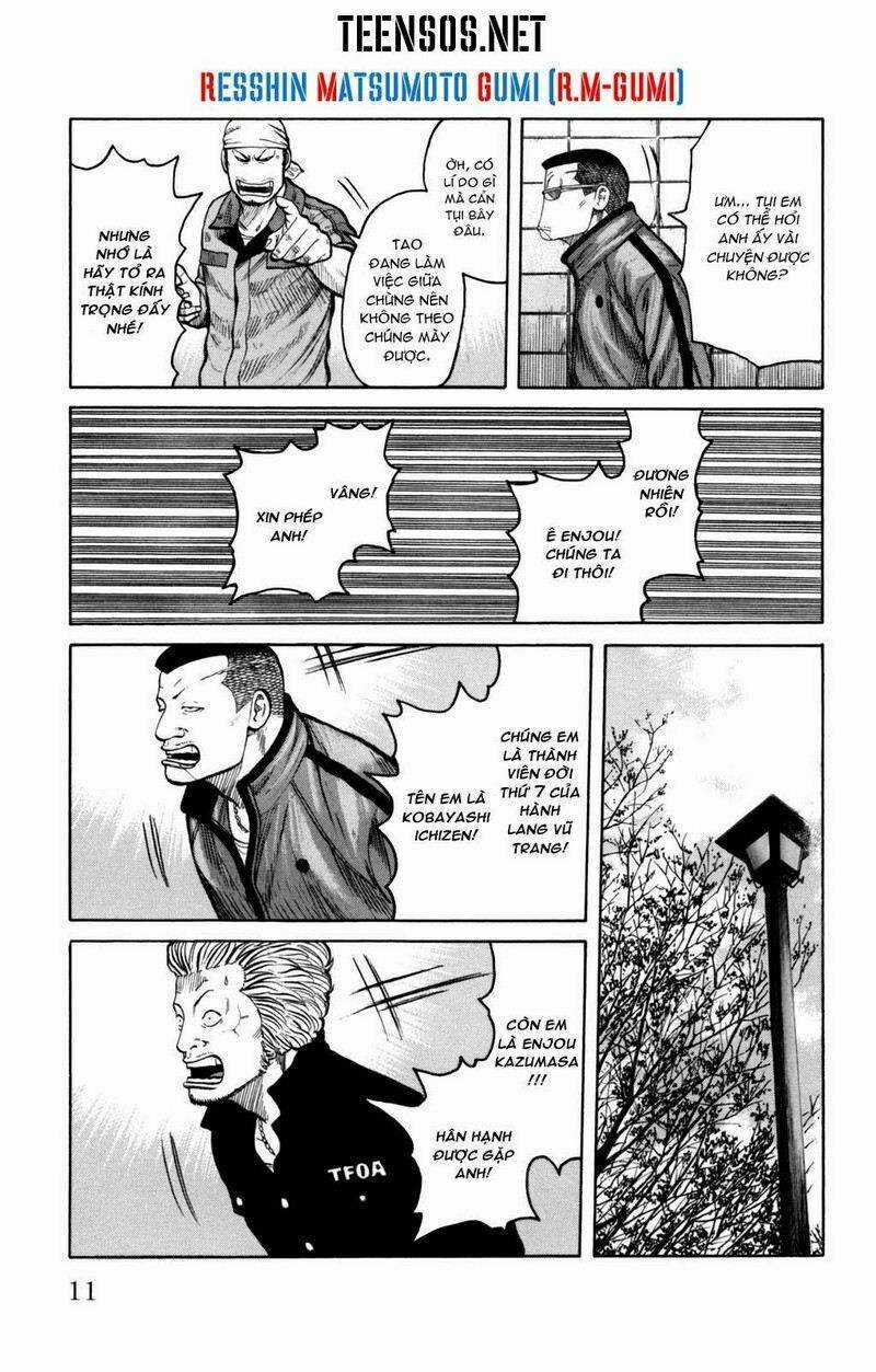 Worst Gaiden - Chapter 3 - Trang 14