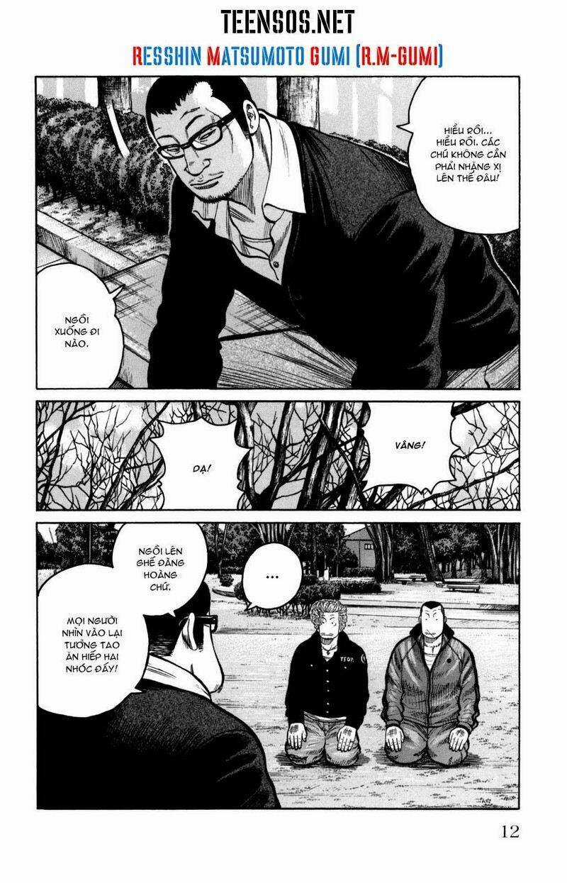 Worst Gaiden - Chapter 3 - Trang 15