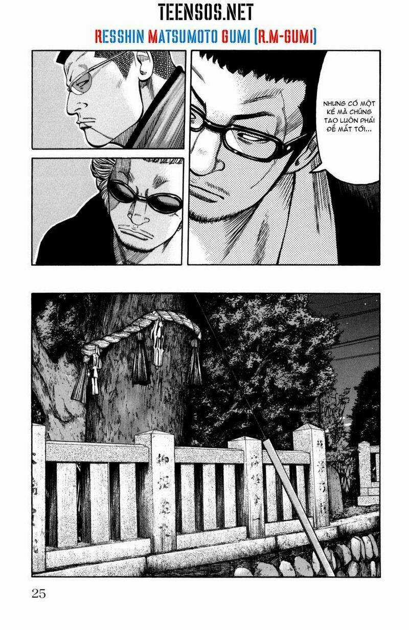 Worst Gaiden - Chapter 3 - Trang 27