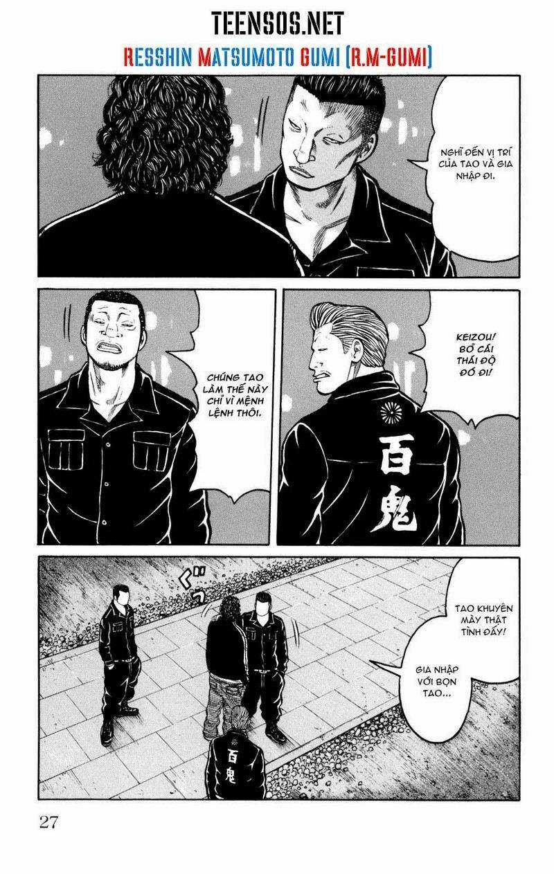 Worst Gaiden - Chapter 3 - Trang 29