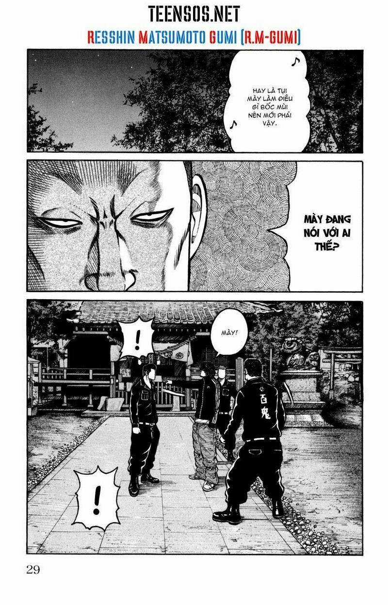 Worst Gaiden - Chapter 3 - Trang 31