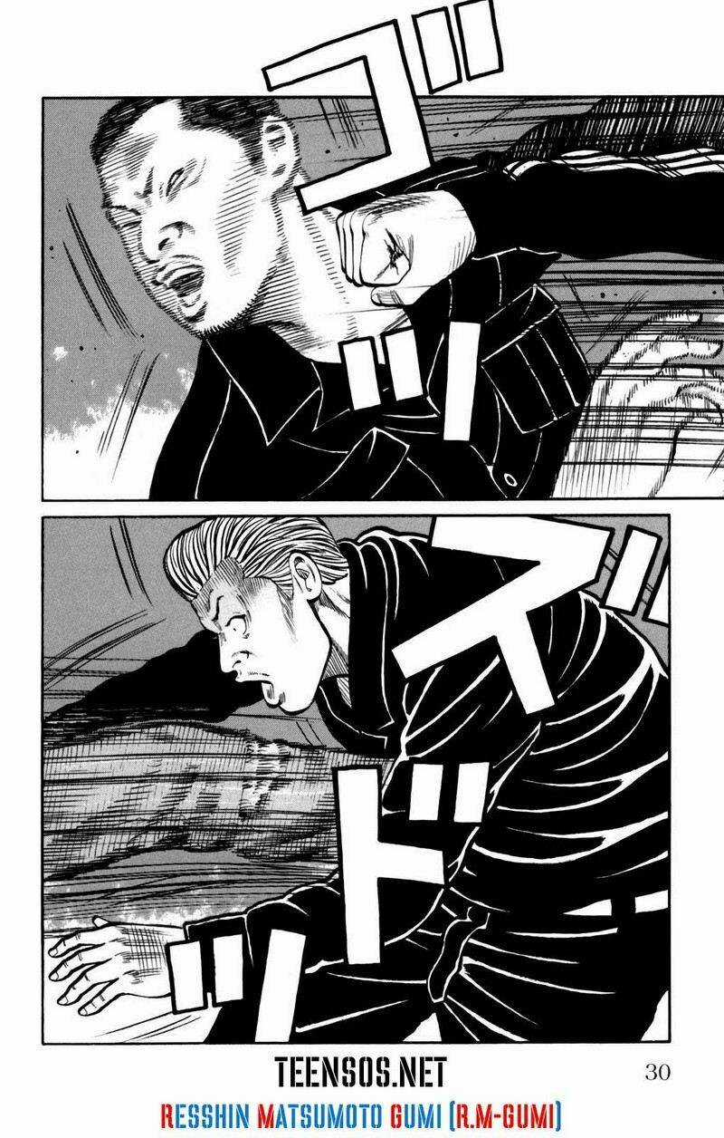 Worst Gaiden - Chapter 3 - Trang 32