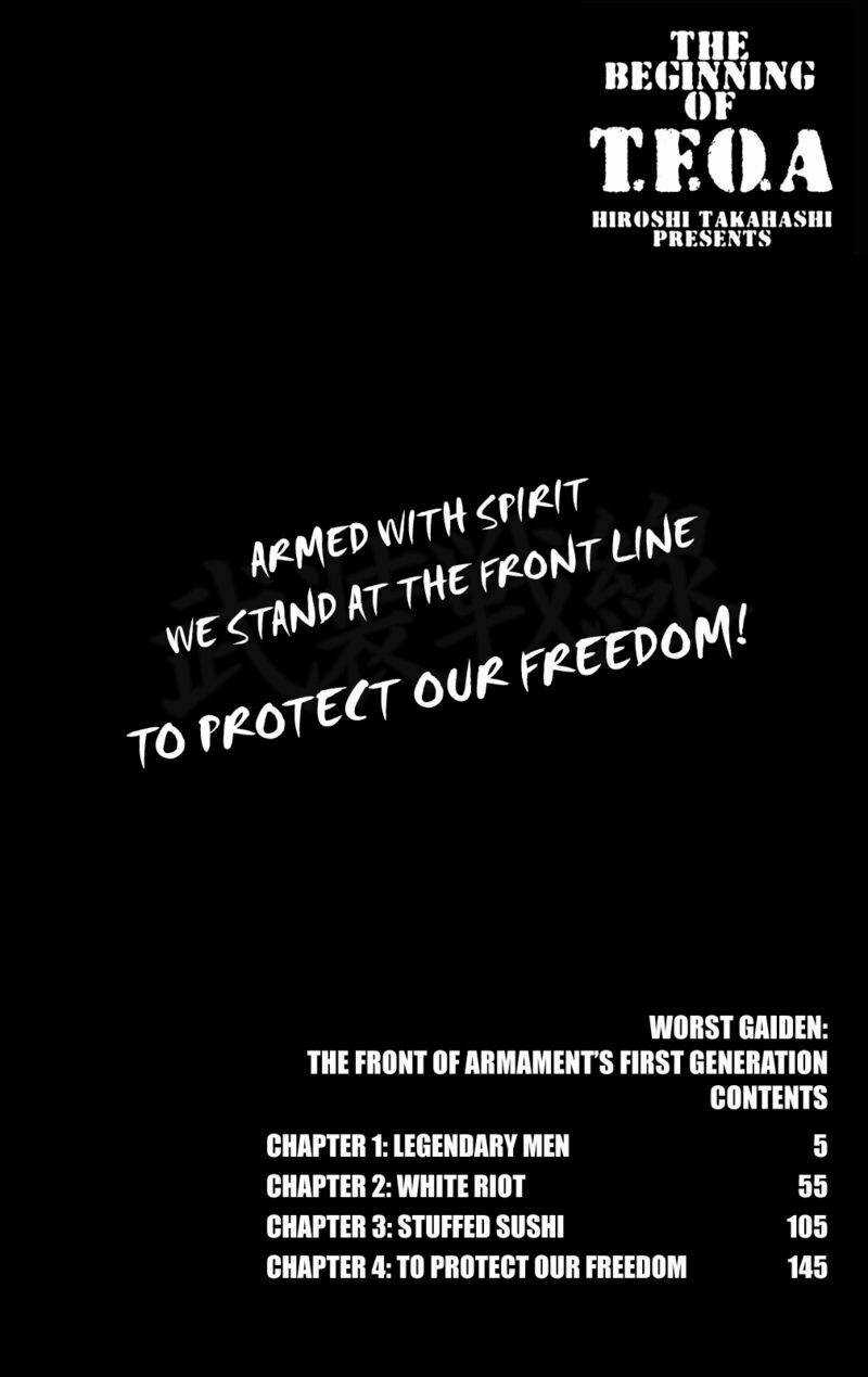 Worst Gaiden - Chapter 3 - Trang 7