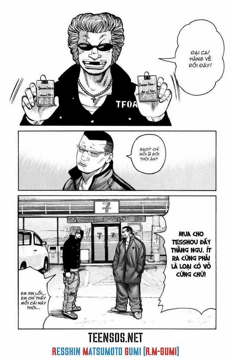 Worst Gaiden - Chapter 3 - Trang 8