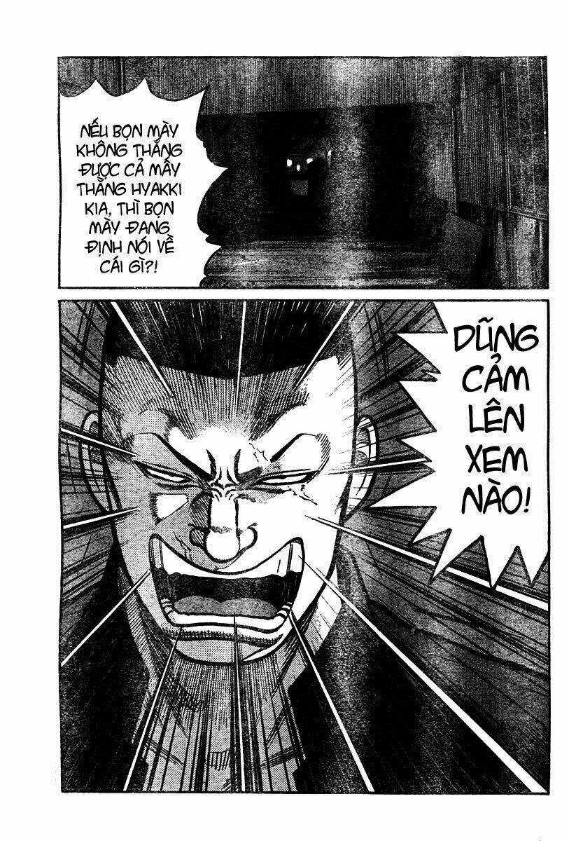 Worst Gaiden - Chapter 4 - Trang 14