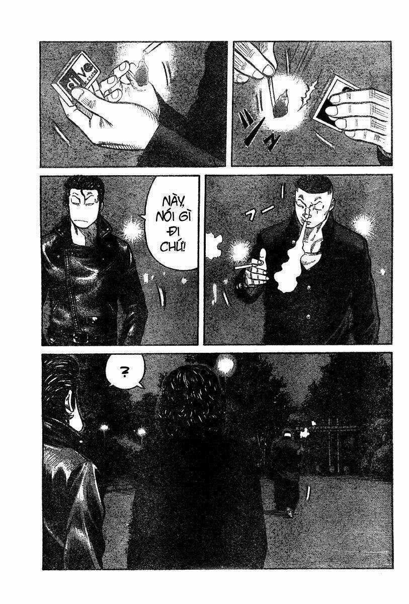 Worst Gaiden - Chapter 4 - Trang 4