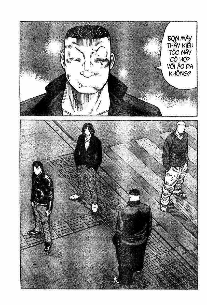Worst Gaiden - Chapter 4 - Trang 44