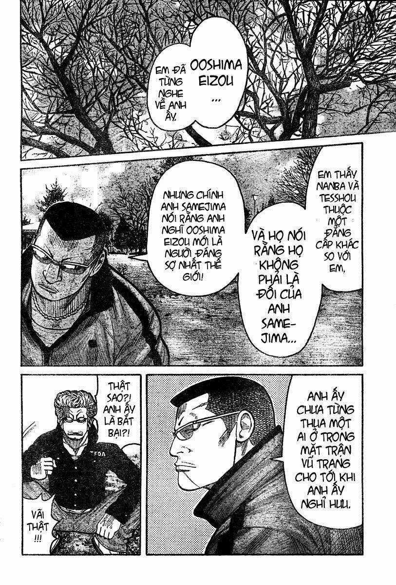 Worst Gaiden - Chapter 4 - Trang 7