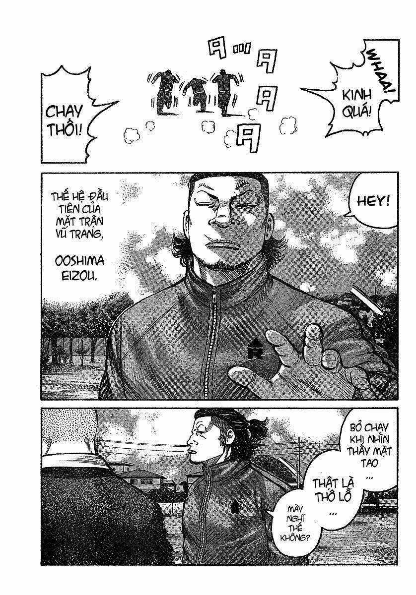 Worst Gaiden - Chapter 6 - Trang 12