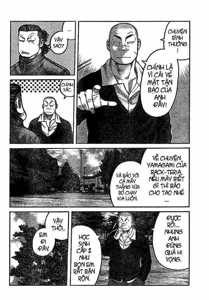 Worst Gaiden - Chapter 6 - Trang 13
