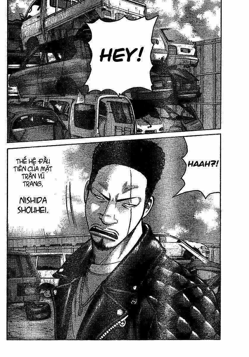 Worst Gaiden - Chapter 6 - Trang 17