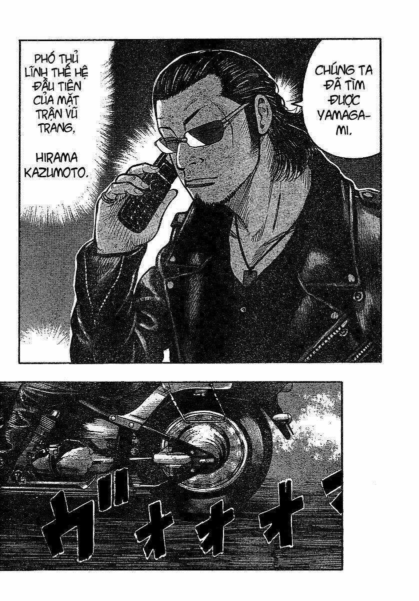 Worst Gaiden - Chapter 6 - Trang 27