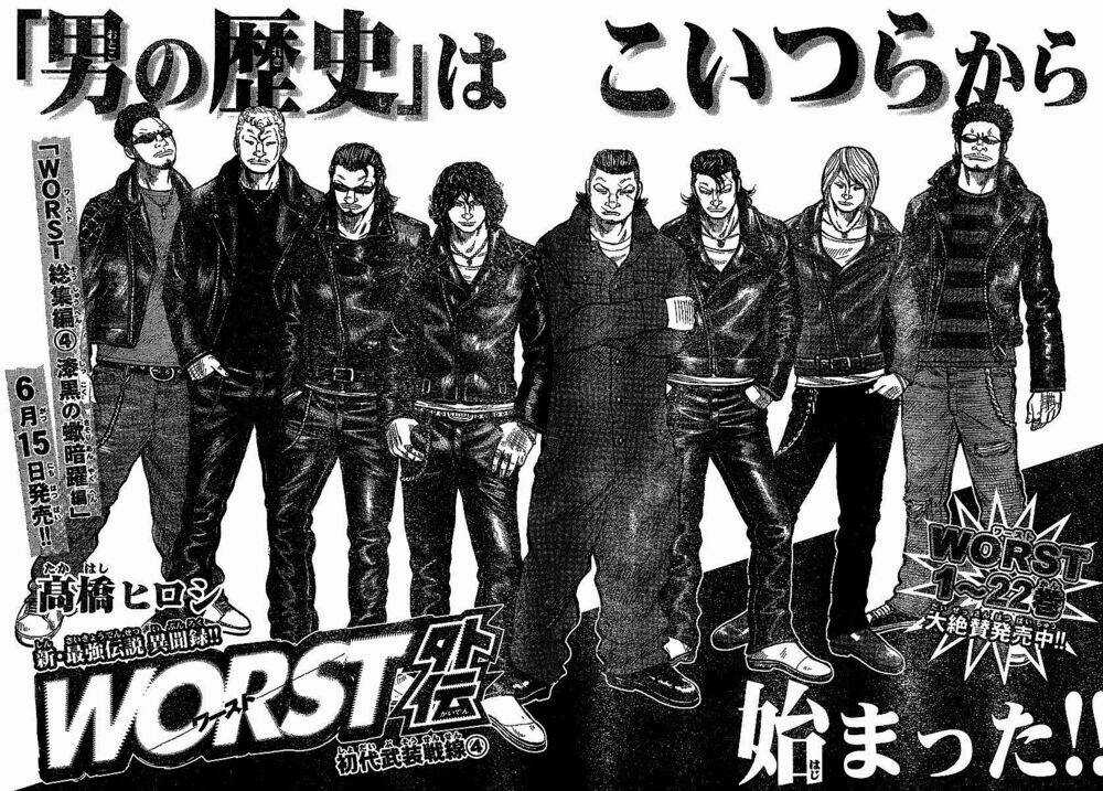 Worst Gaiden - Chapter 6 - Trang 4