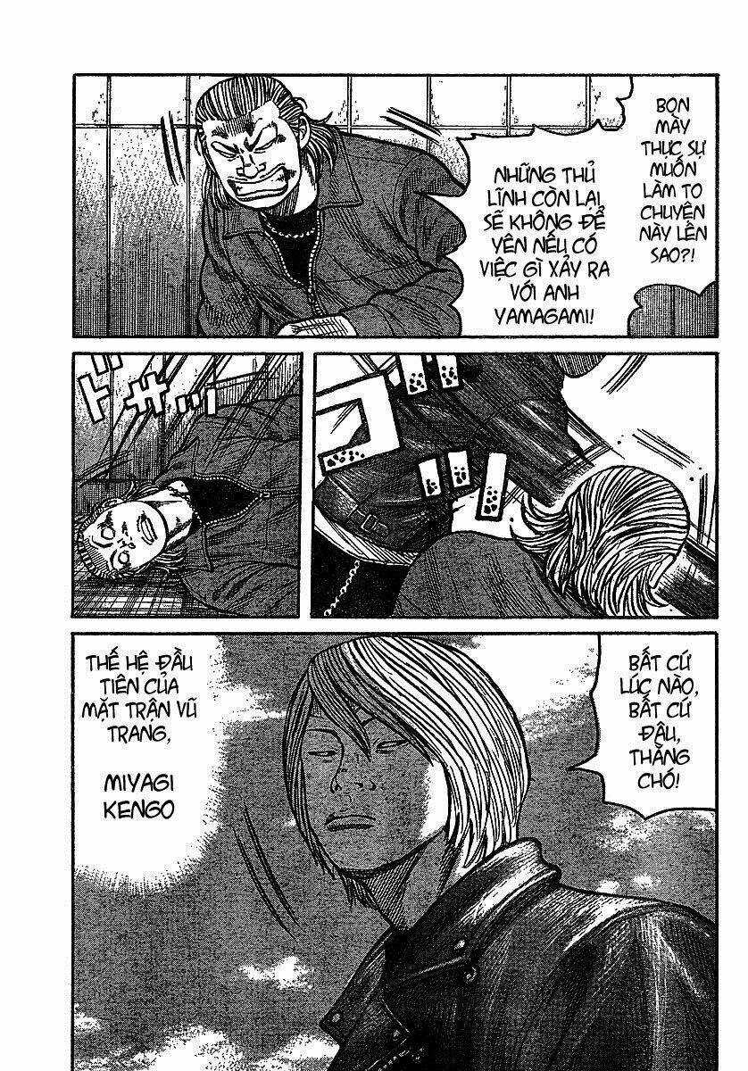 Worst Gaiden - Chapter 6 - Trang 6