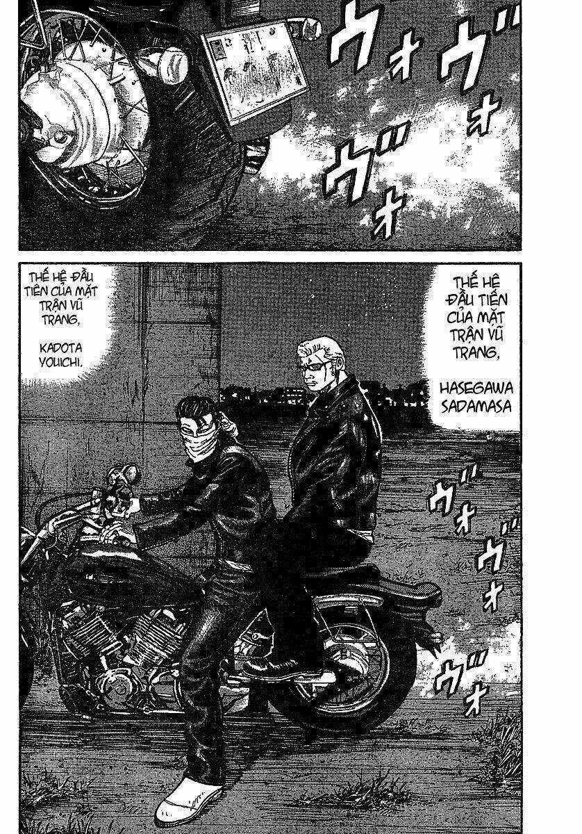 Worst Gaiden - Chapter 6 - Trang 7