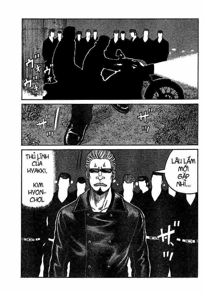 Worst Gaiden - Chapter 6 - Trang 8