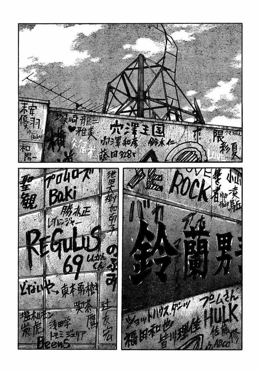 Worst - Chapter 105 - Trang 1