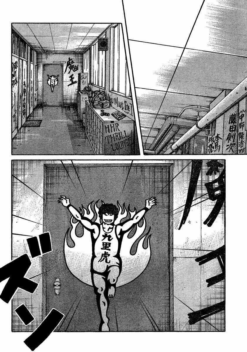 Worst - Chapter 105 - Trang 44