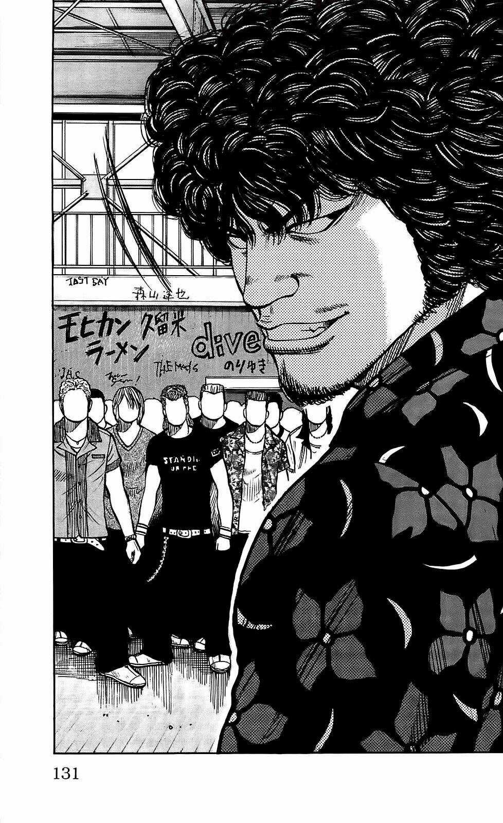 Worst - Chapter 107 - Trang 25