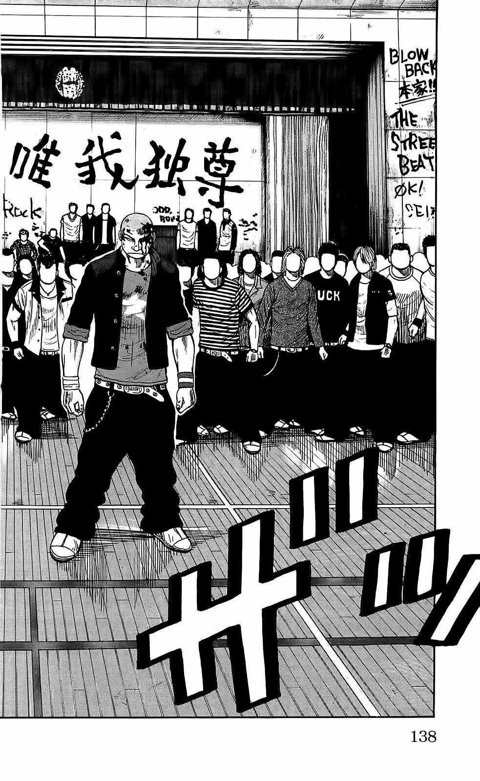 Worst - Chapter 107 - Trang 32