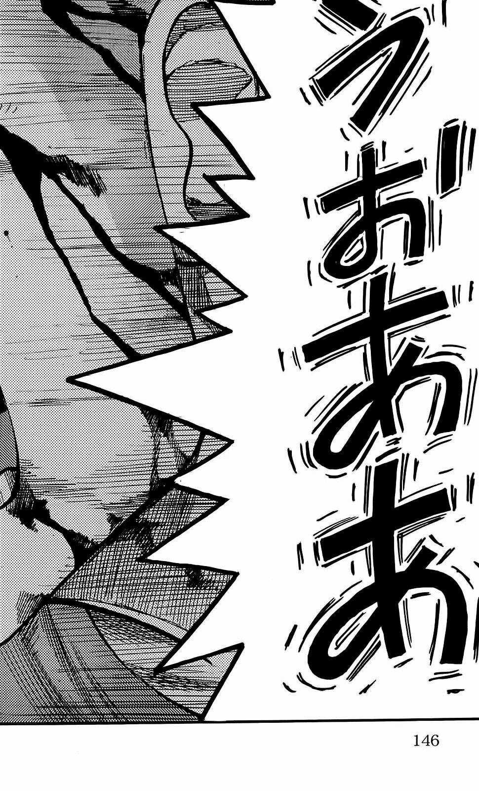 Worst - Chapter 107 - Trang 41