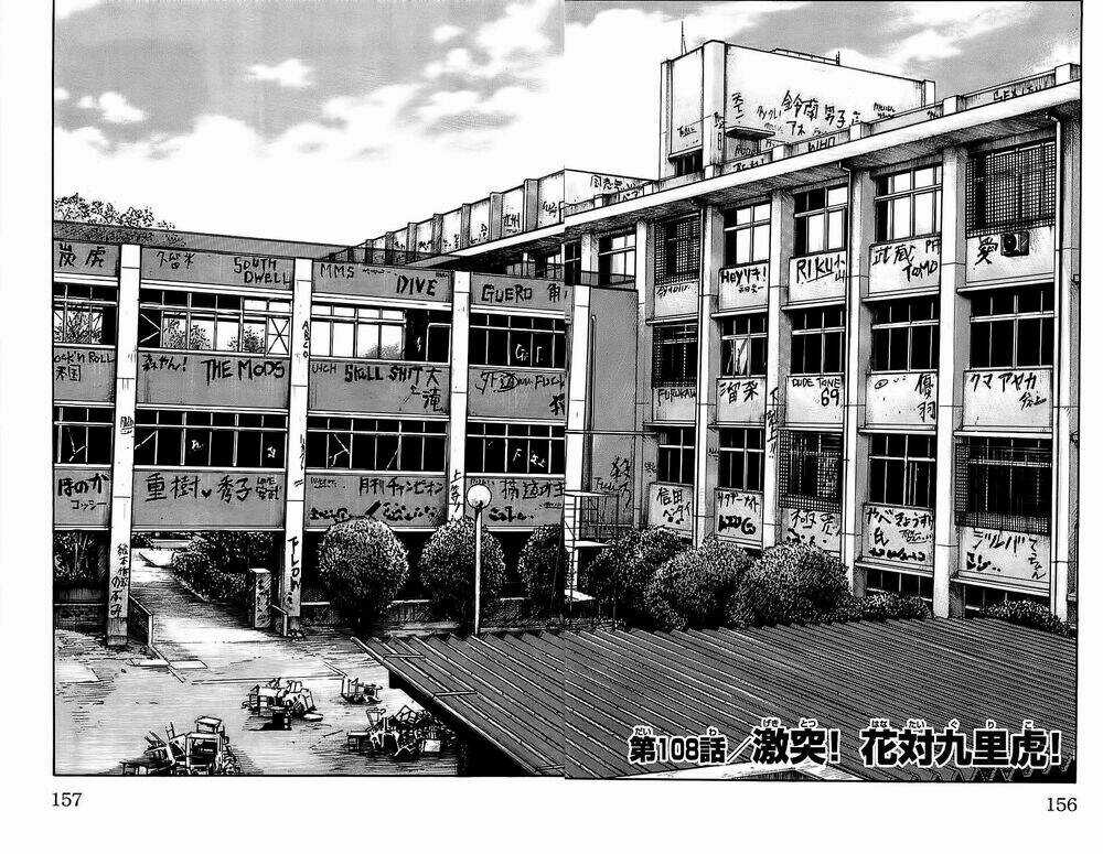 Worst - Chapter 108 - Trang 4