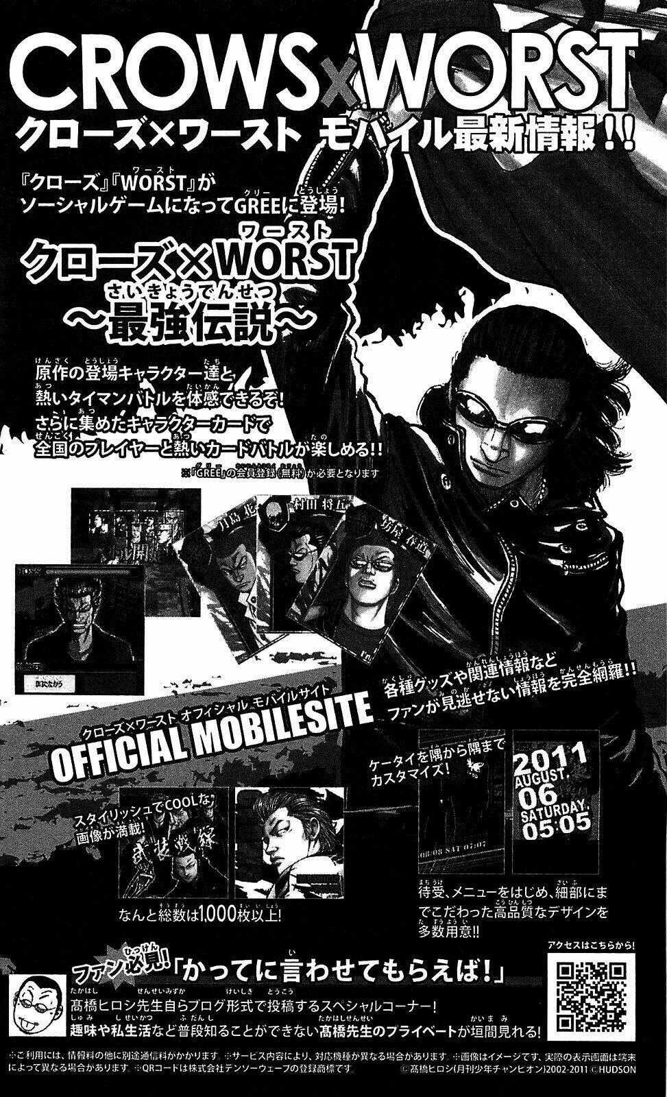 Worst - Chapter 108 - Trang 44