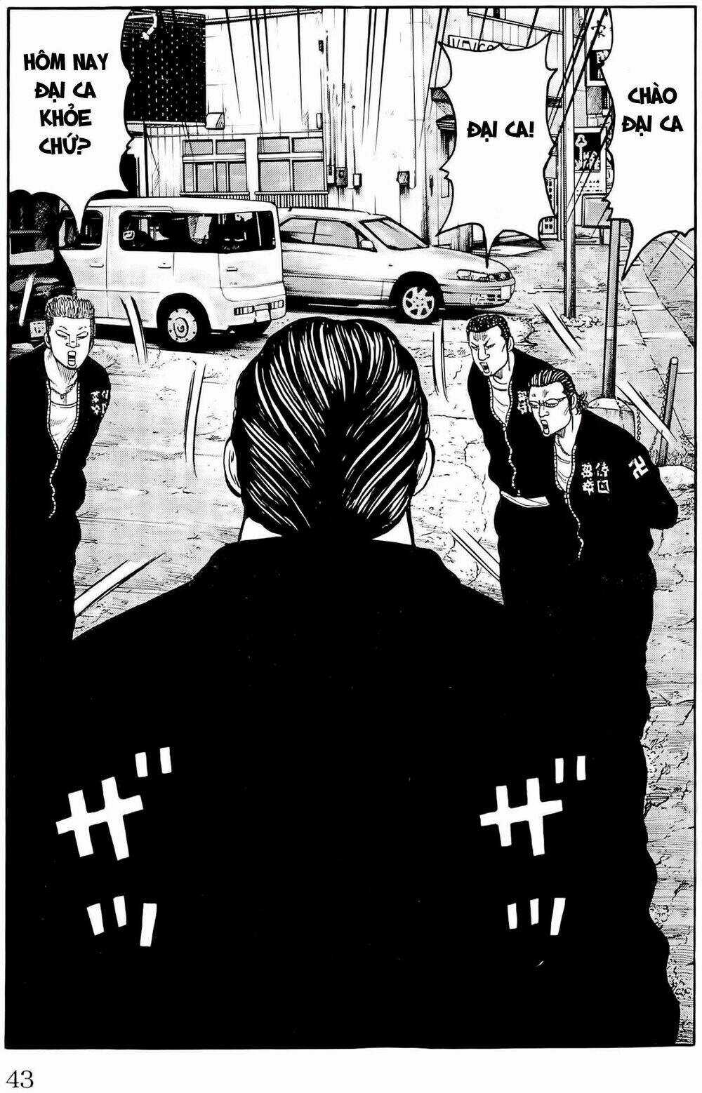 Worst - Chapter 109 - Trang 35