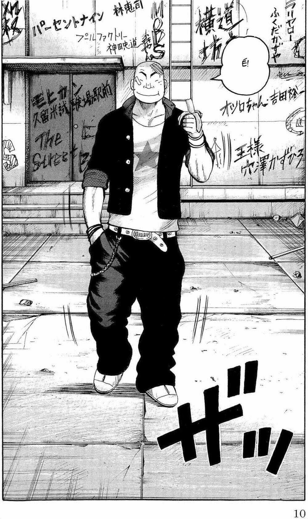 Worst - Chapter 109 - Trang 5