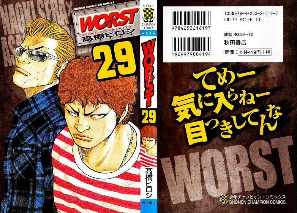 Worst - Chapter 113 - Trang 1