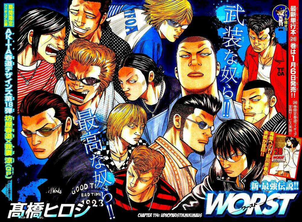 Worst - Chapter 114 - Trang 3