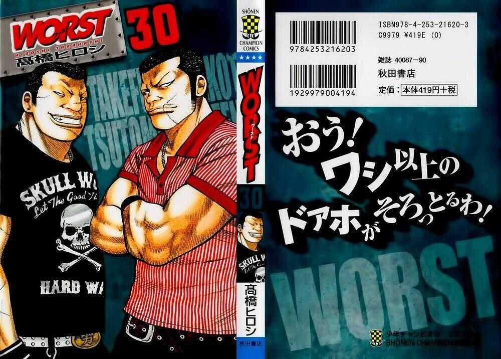 Worst - Chapter 117 - Trang 1