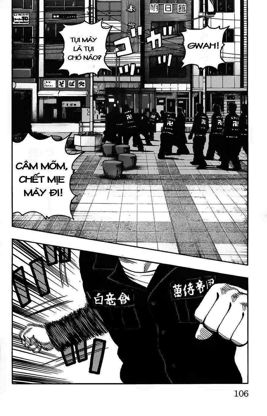 Worst - Chapter 119 - Trang 4