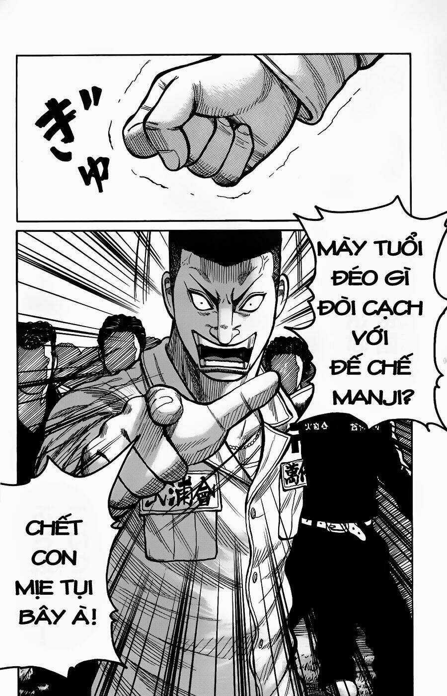 Worst - Chapter 119 - Trang 38