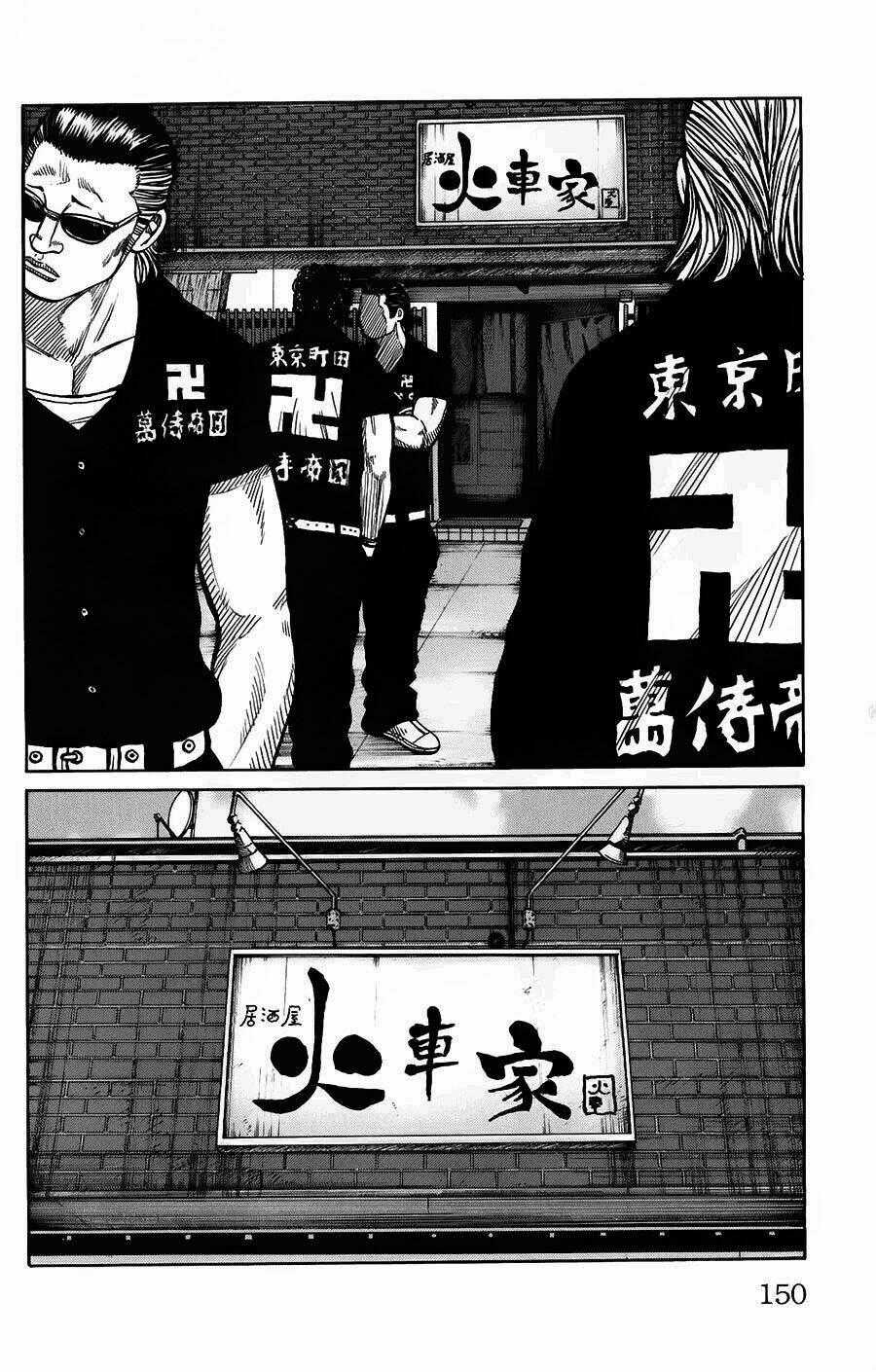 Worst - Chapter 120 - Trang 2