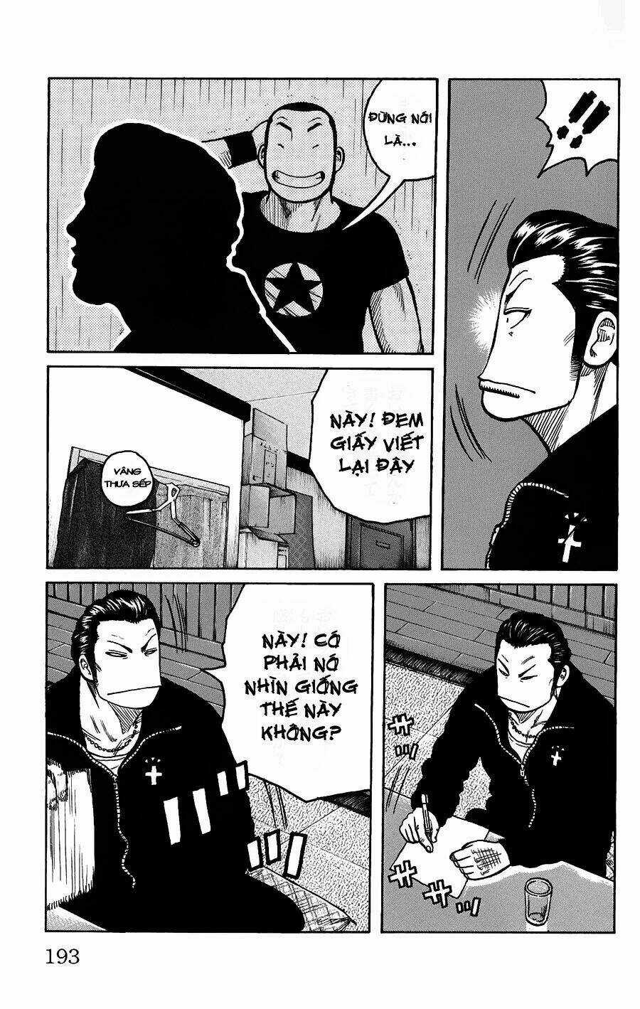 Worst - Chapter 120 - Trang 41