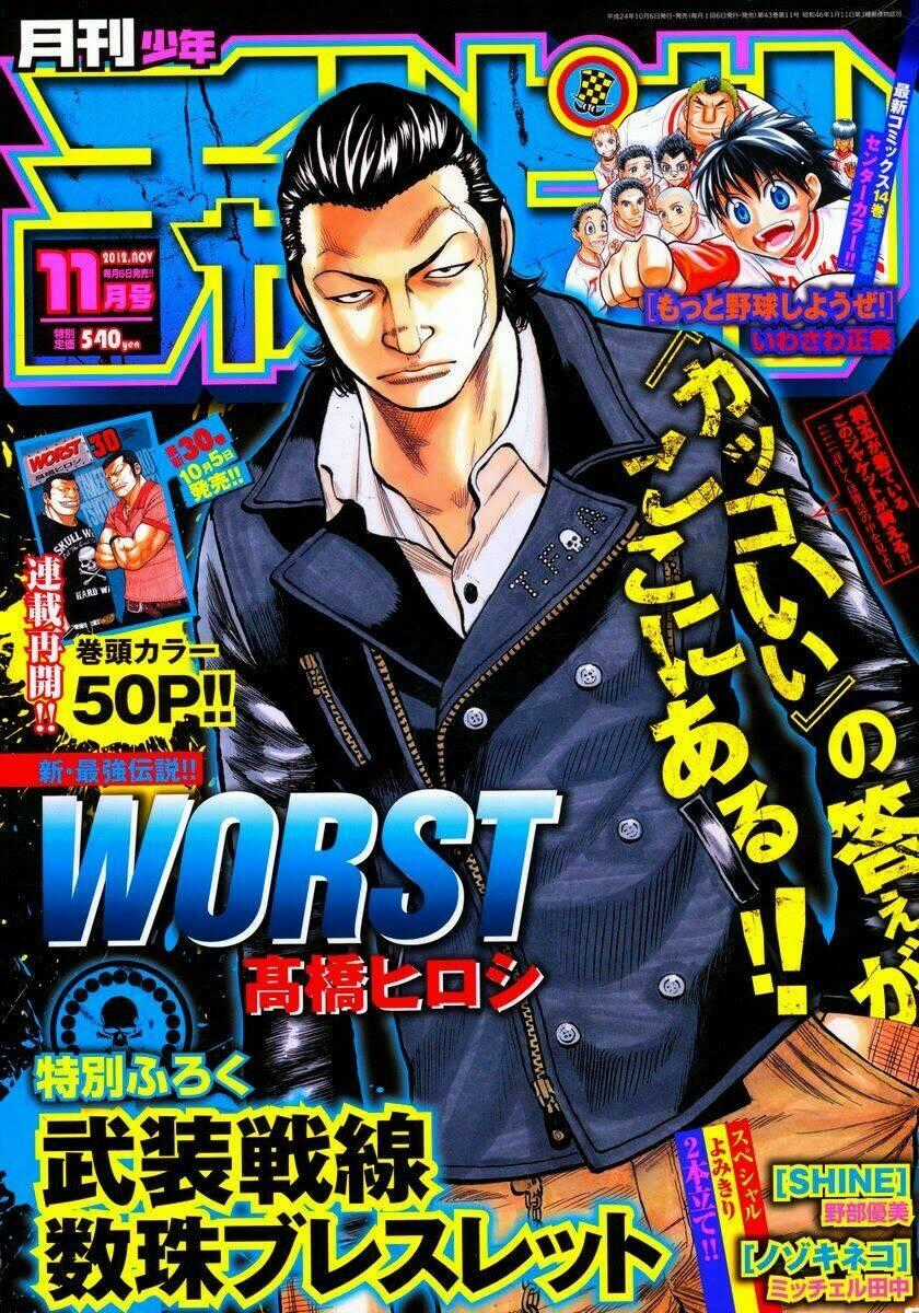Worst - Chapter 122 - Trang 1