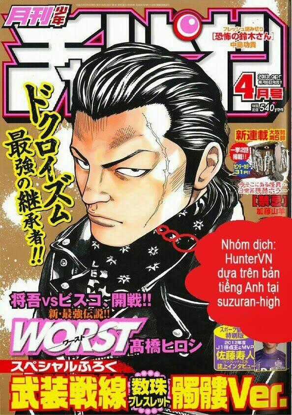 Worst - Chapter 127 - Trang 1