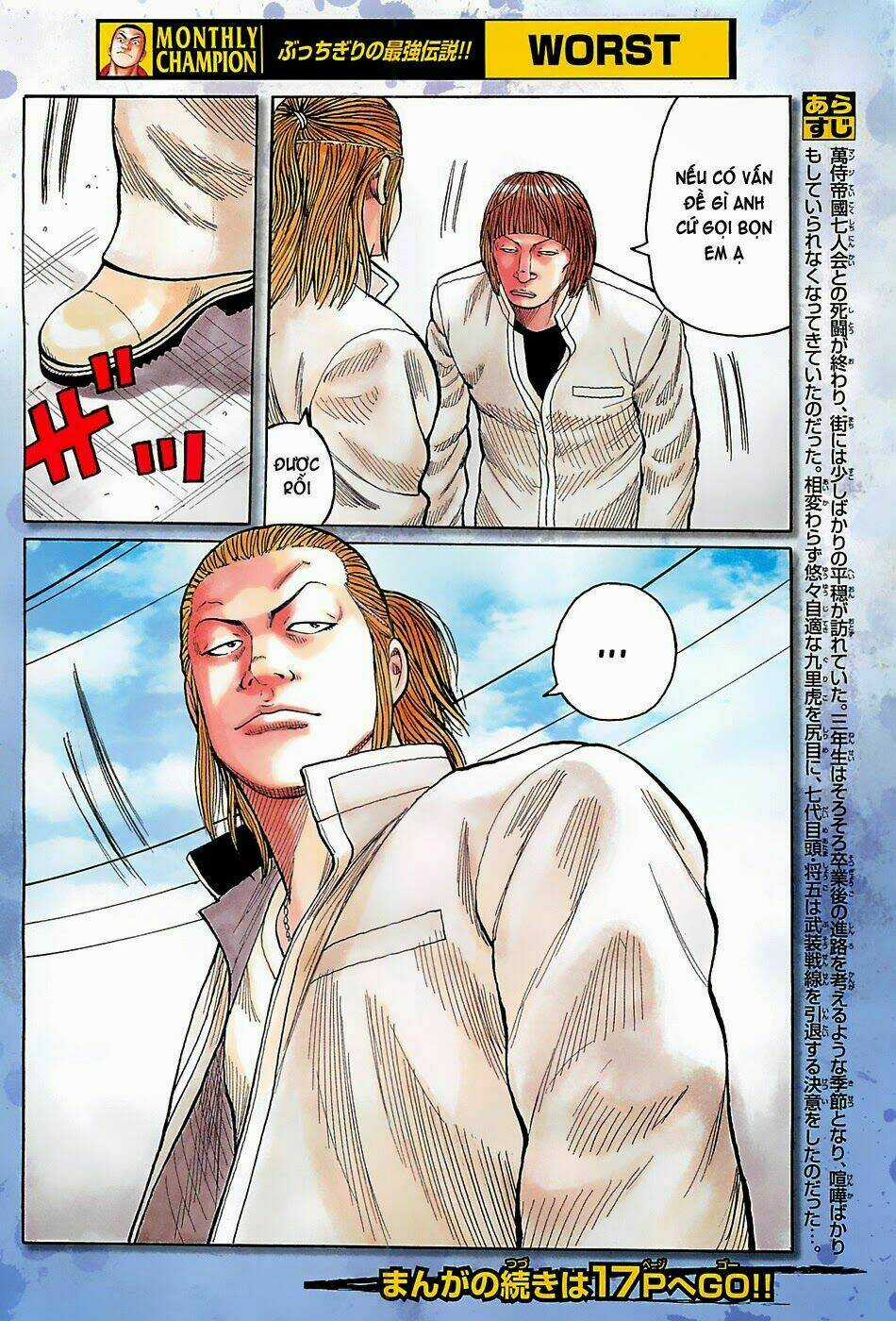 Worst - Chapter 130 - Trang 4