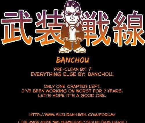 Worst - Chapter 130 - Trang 47